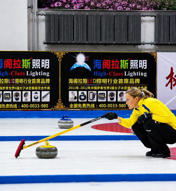 2012 China · Yichun World Top 6 International Women’s Curling Invitational