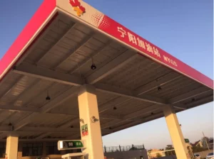 Explosion-Proof Lighting Project For Gas Stations